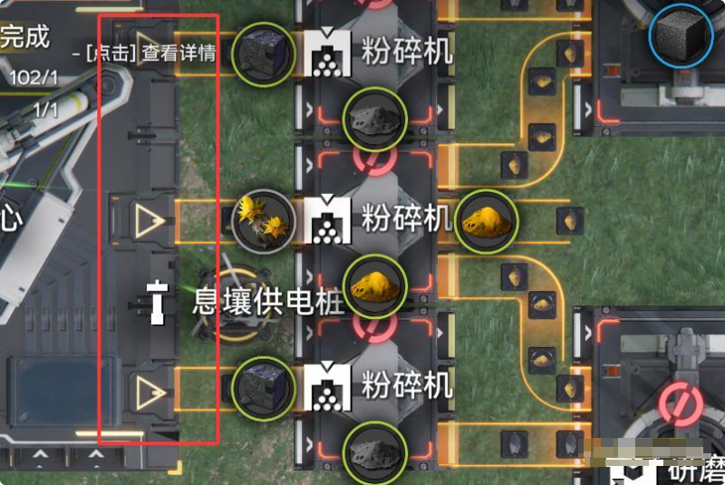 明日方舟终末地中，利用蓝图构建一条息壤生产线的详细步骤介绍
