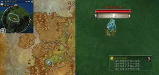 关于魔兽世界“理应的永眠”任务的通关指南——详细攻略分析
