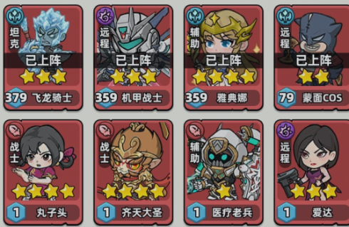 《生存33天》火箭发射阶段的策略指南