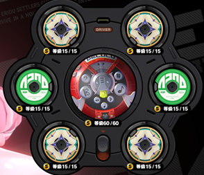 关于《绝区零》千夏角色的装备搭配建议