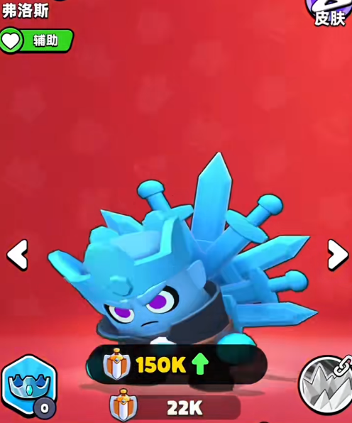 《胡闹地牢》冰霜王座攻略指南