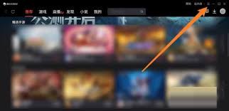 想让腾讯手游助手保持最新状态，升级到新版的操作究竟怎么做？-腾讯手游助手的版本更新指南