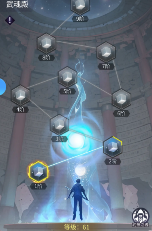 关于如何在《修真高手》手游中获取茨木角色的详细攻略与技巧介绍