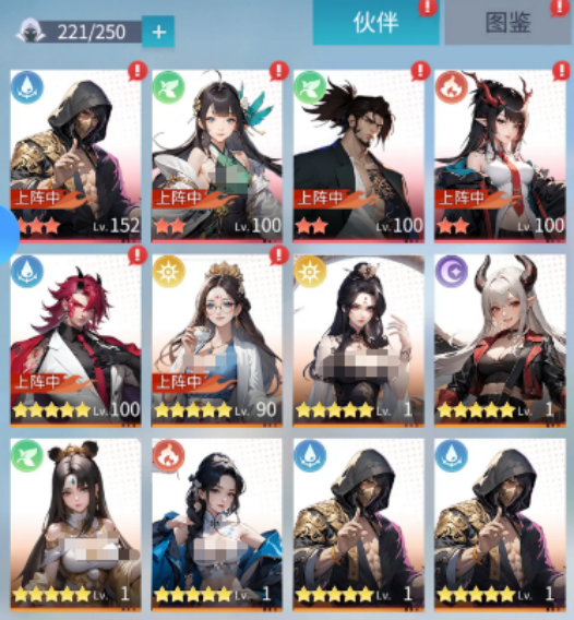 关于如何在《修真高手》手游中获取茨木角色的详细攻略与技巧介绍