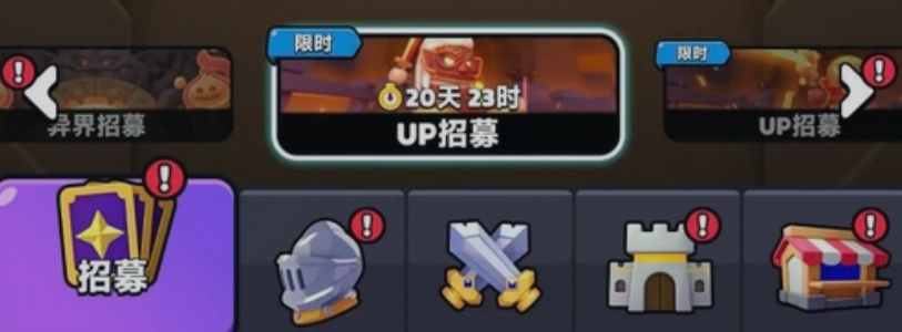 胡闹地牢中赤罗刹的阵容搭配技巧——详细解析胡闹地牢中赤罗刹的玩法要点