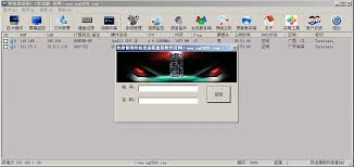 终结者远程控制软件的使用指南：操作步骤详解
