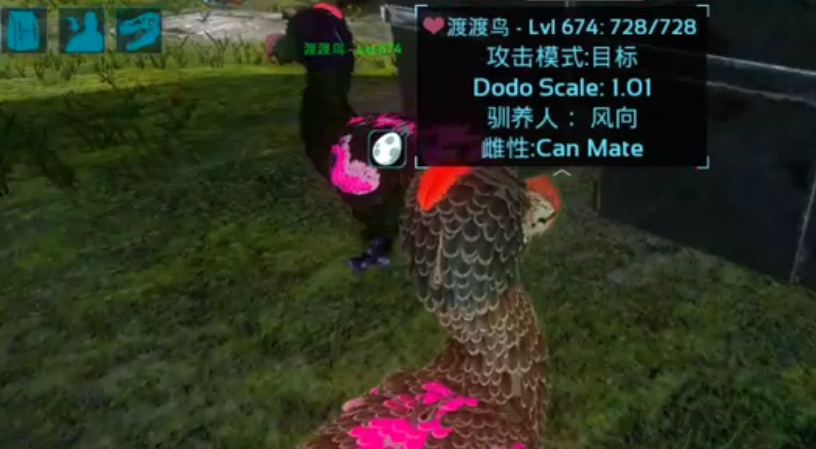 《方舟：生存进化》中渡渡鸟及其巨型变种的高效培育指南