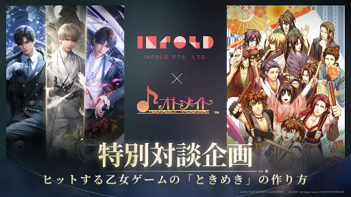 售价开到了2万元还想退出?一款名为《恋与深空》的恋爱模拟游戏被指影响现实生活 售价开到了2万元还想退出?一款名为《恋与深空》的恋爱模拟游戏被指影响现实生活