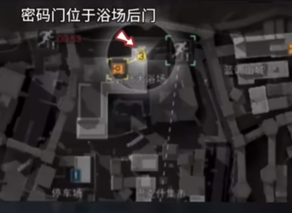 三角洲行动巴克什2026年1月26日密码指南
