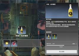 实现星痕共鸣炼金的利润最大化策略有哪些？-星痕共鸣炼金最大化盈利技巧详解
