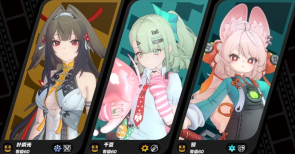 关于绝区零中千夏的阵容配置，以下是详细的推荐方案