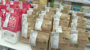 如何快速追踪叮当快药的订单状态——多渠道查询攻略 如何快速追踪叮当快药的订单状态——多渠道查询攻略