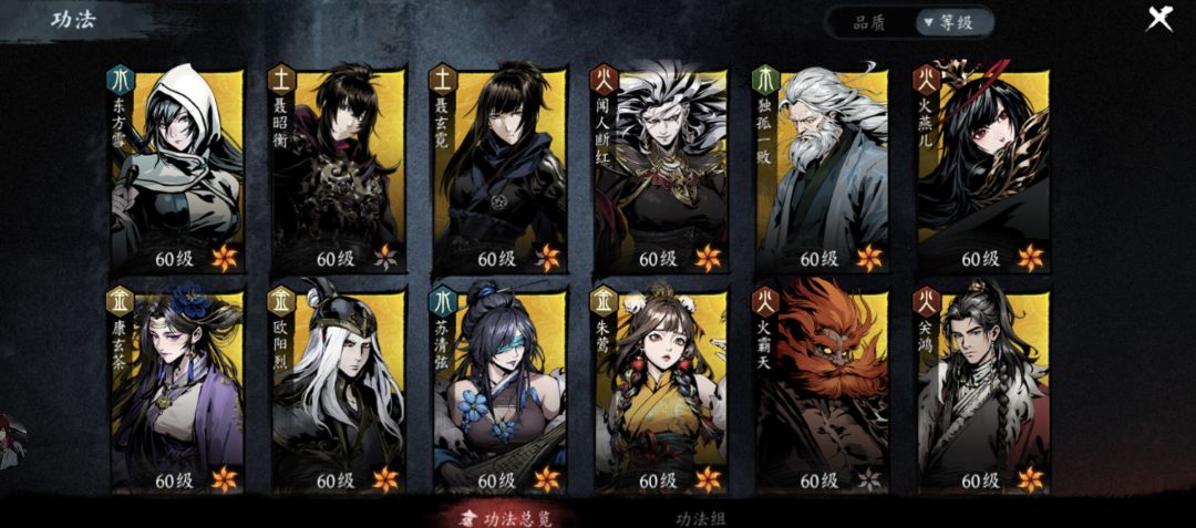 《虚无之印》新版新手入门指南建议