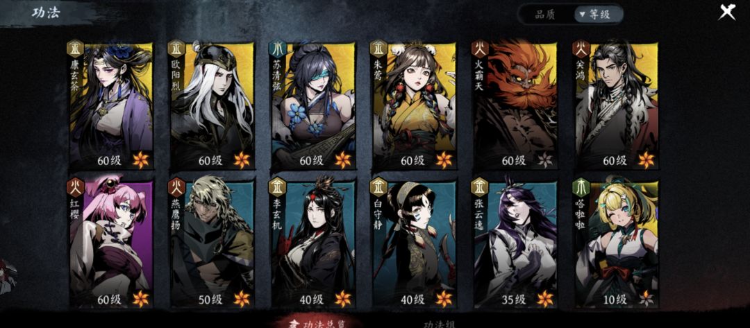 《虚无之印》新版新手入门指南建议