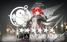 明日方舟终末地的卡池机制包括哪些内容——详细讲解关于终末地卡池的工作原理