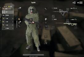 绝地求生竞技赛的奖励都包括哪些内容？——探讨绝地求生比赛中的奖励体系

