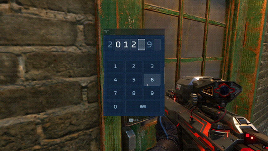 《逆战：未来》中大都会隐藏彩蛋房的具体位置介绍