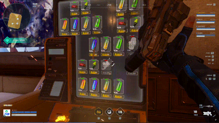 《逆战：未来》中大都会隐藏彩蛋房的具体位置介绍