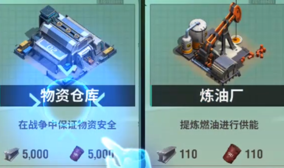 王牌机甲组装实战配置的详细解析与技巧指南