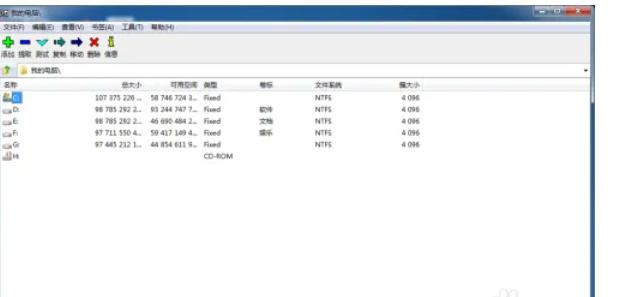 关于如何修复7z压缩工具与文件类型的关联问题，以下提供详细解决方案及操作步骤