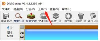 如何利用diskgenius进行批量格式化USB硬盘——详细操作指南  
