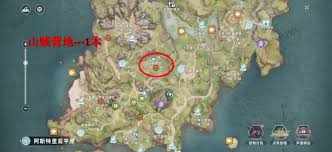 星痕共鸣侦察兵营地的阅读材料在哪儿——全面整理的星痕共鸣侦察兵营地内阅读物位置指南 星痕共鸣侦察兵营地的阅读材料在哪儿——全面整理的星痕共鸣侦察兵营地内阅读物位置指南