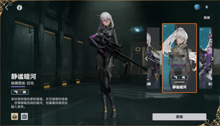 少女前线2追放中人形的升格技巧解析