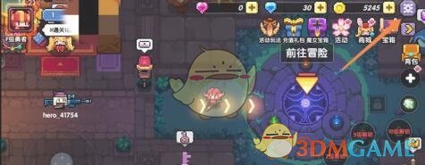 2026最新版我的勇者兑换码已新鲜上线！