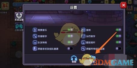 2026最新版我的勇者兑换码已新鲜上线！