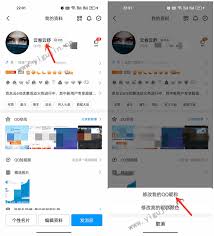为何无法更改QQ昵称——遇到修改困难时的解决方案
