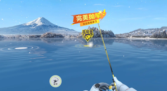 钓鱼巨物猎手抛竿技巧
