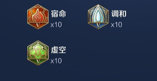 王者荣耀最新版本大禹铭文方案推荐