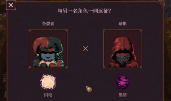 关于《球比伦战记》中的节奏排行榜详细解析