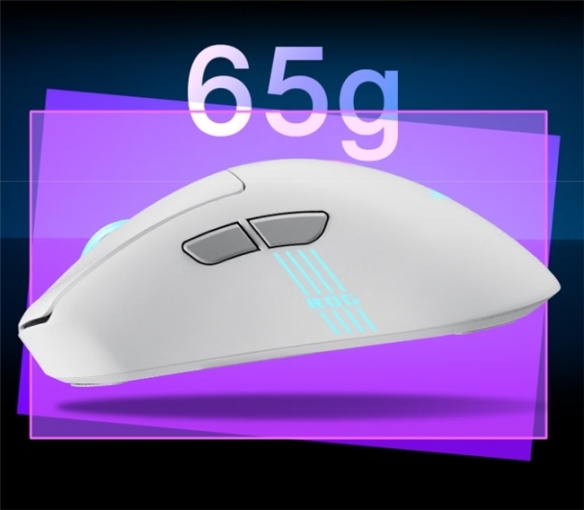 马年年货盛典热闹非凡，众多ROG外设精品促销火热开启