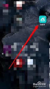 如何利用和家亲应用实现摄像头的连接——详细步骤指南