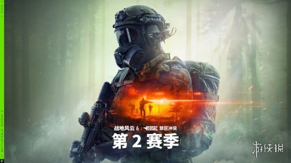 在春节当天正式上线！_《战地6》第二季开场剧情动画短片已正式发布
