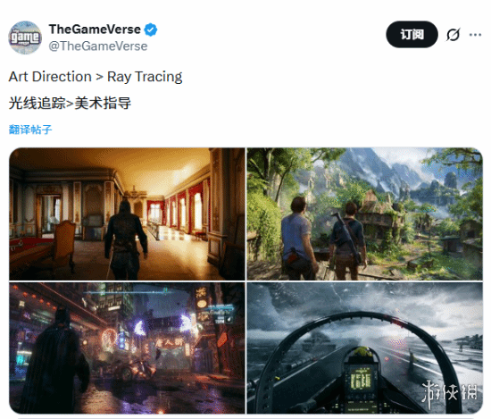 光线追踪技术导致帧率下降的问题是否变成了鸡肋?玩家们纷纷寄希望于性能更强的PS6!
光线追踪技术导致帧率下降的问题是否变成了鸡肋?玩家们纷纷寄希望于性能更强的PS6!