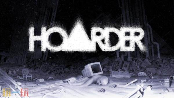 心理恐怖冒险游戏《HOARDER》现已在Steam平台正式上线

