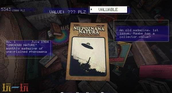 心理恐怖冒险游戏《HOARDER》现已在Steam平台正式上线

