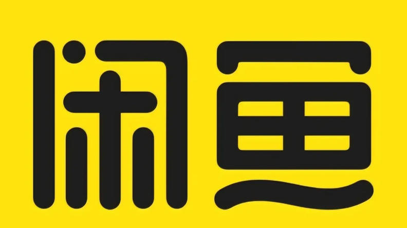 如何在闲鱼平台上查阅闲鱼公约？—详细方法解析