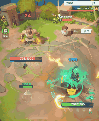 关于口袋斗蛐蛐哈迪斯技能流派的一份详细攻略