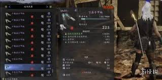 仁王3中关于手甲伏地流的详细玩法指南-掌握仁王3手甲伏地战术的最佳实践