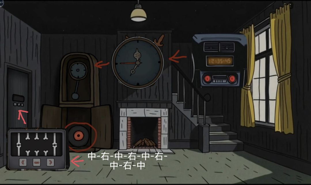 关于绿水镇解谜游戏的详细攻略指南