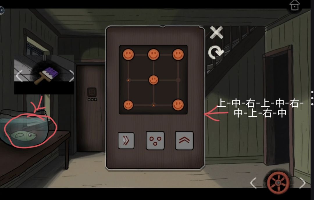 关于绿水镇解谜游戏的详细攻略指南