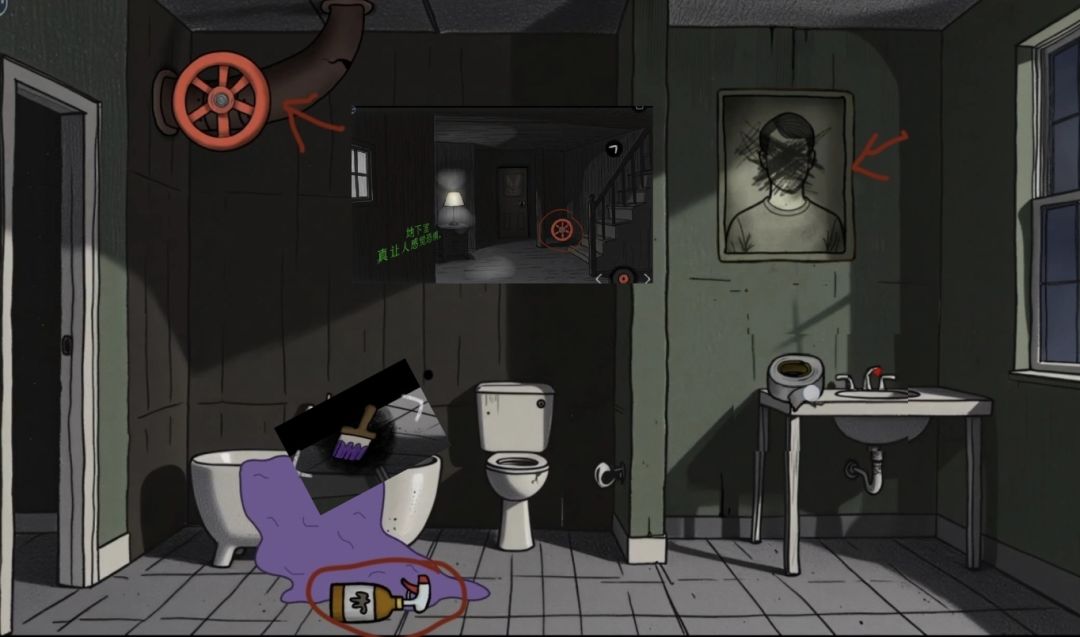 关于绿水镇解谜游戏的详细攻略指南