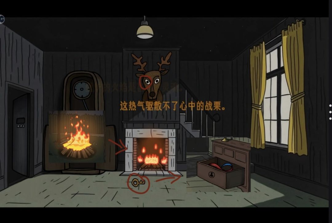 关于绿水镇解谜游戏的详细攻略指南