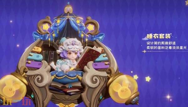 王者荣耀【蔡文姬-奇遇梦乡】全新史诗级皮肤爆出！限时推出超值礼包，皮肤礼盒火热上架！

