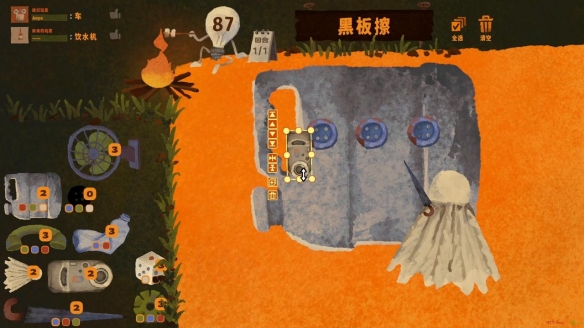 春节必玩!“你拼我猜”多人合作游戏《破烂艺术家》全新试玩版本已正式上线 春节必玩!“你拼我猜”多人合作游戏《破烂艺术家》全新试玩版本已正式上线