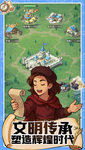 魔力守卫战中提升战斗实力的策略指南——关键技巧详解