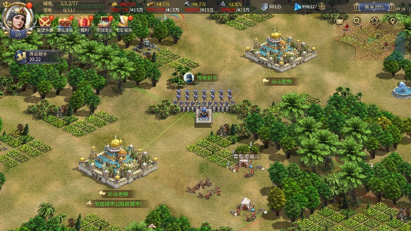 减轻负担，焕发新活力！《英雄之城3》迎来了年度重磅版本更新，优化肝度、提升效率，直击玩家痛点！
